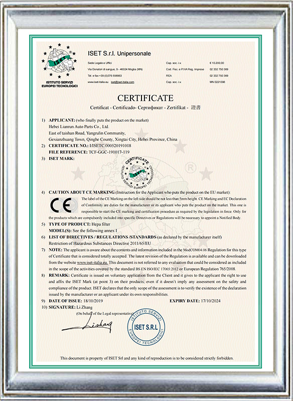 CE certification